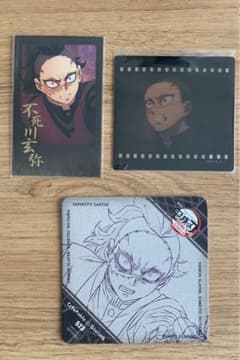 鬼滅の刃 ufotable DINING 不死川玄弥 3点セットのサムネイル