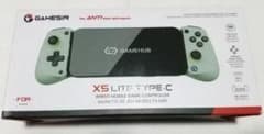 Game Sir X5 Lite Type-C スマホゲームコントローラーのサムネイル
