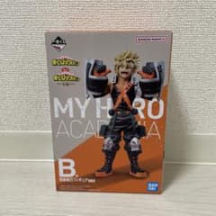爆豪勝己のサムネイル