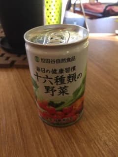 世田谷自然食品  十六種類の野菜  無添加野菜ジュースのサムネイル