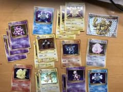 ポケモンカードcp6セットのサムネイル