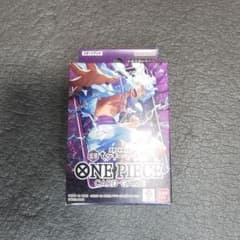 이치 반 쿠지 원피스 CARD GAME 세트 라스트 원상