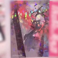 東京喰種 Twitter画展 ホログラムイラストカード 金木研 (覚醒/マスク)