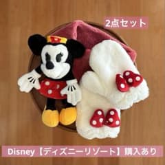 Disney[디즈니]미니 봉제인형 머플러 장갑 레트로 빈티지