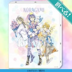 S-1-1 選べる ノラガミ キャンバスアート ノラガミ くじ引き堂 キャンバスアート S賞 - メルカリ