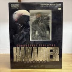 フューチャーモデルズ 人造人間ハカイダー ソフビフィギュア 竹谷隆之