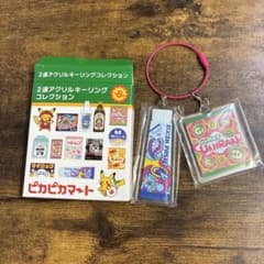 ピカピカマート 2連アクリルキーリングコレクション ポケモン - メルカリ