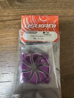 ウスカニ　ファンカバー　パープルのサムネイル
