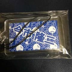 ☆GUNーBOY☆様専用のサムネイル