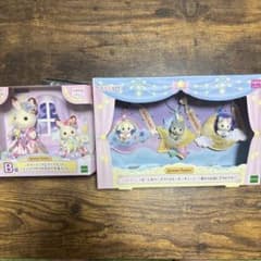 シルバニア　一番くじ ラストワン+B賞　キーチェーン キラキラくじ　赤ちゃんのサムネイル