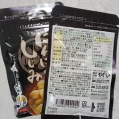 やずや　にんにくしじみ　2袋のサムネイル