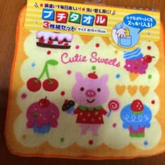 プチタオル３枚組　2セットのサムネイル