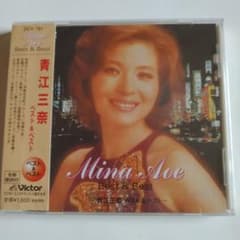 【未開封CD】青江三奈ベストのサムネイル