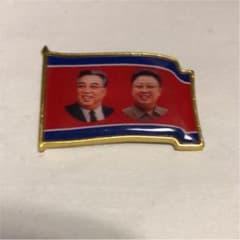 北朝鮮　バッジのサムネイル