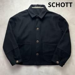 美品/XL相当✨SCHOTT USA製 クロップドチョアワークジャケット CPO 美品/XL相当✨SCHOTT USA製 クロップドチョアワークジャケット CPO