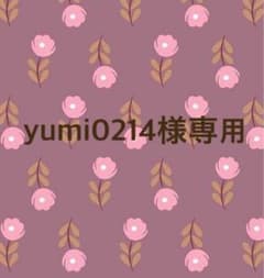 看護師国家試験 看護学生 解剖生理 単語帳 暗記カード - メルカリ