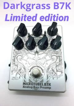 美品❗️Darkgrass Microtubes B7K Limitedのサムネイル