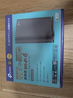 新品未開封 AX23V TP-Link Wi-Fi 6 無線LANルーターのサムネイル