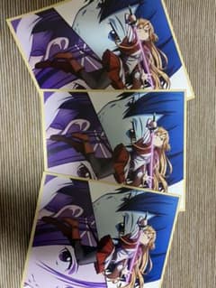 SAO映画特典のサムネイル