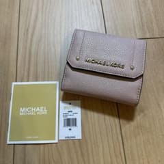 【新品未使用】マイケルコース　財布のサムネイル