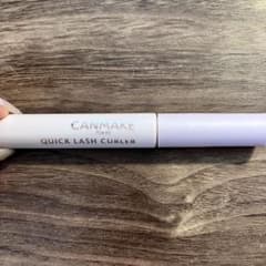 CANMAKE QUICK LASH CURLER マスカラ下地のサムネイル