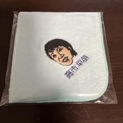 【新品未開封】高市早苗 総理就任記念ミニハンカチ5枚セット m20459569098_1.jpg?1761457227