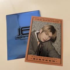 長谷川慎 フォトカードのサムネイル