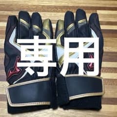 バッティンググローブ　ジュニア用　サイズJLのサムネイル