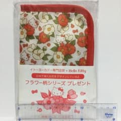 通帳ケース　つばき柄のサムネイル