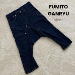 新品未使用タグ付FUMITO GUNRYUデニムサルエルパンツ　サイズ2 m20459774039_1.jpg?1726449477