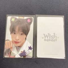 NCT WISH bakery 韓国ポップアップ 購入特典トレカ リク - メルカリ
