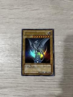 遊戯王 ブルーアイズ 青眼の白龍 描き下ろし ウルトラレア YAP1-JP001のサムネイル