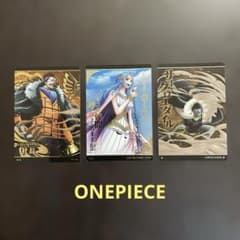 ワンピース ウエハースカード（開封品）3枚セット - メルカリ