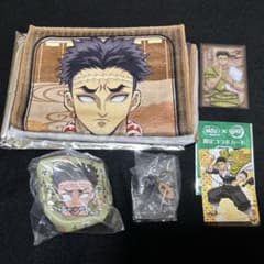 鬼滅の刃 悲鳴嶼行冥 まとめ売り - メルカリ