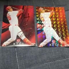 プロ野球チップス　新井　カープのサムネイル