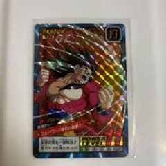 ドラゴンボールGT カードダス　No.837のサムネイル