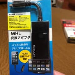 ELECOM DH-MHLAD01BKのサムネイル