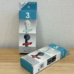 SANEI MIGAMI 浄水カートリッジ※5本セットのサムネイル