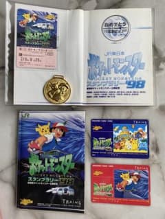◇非売品◇明治オレンジカード ポケモン ピカチュウのなつやすみ1998