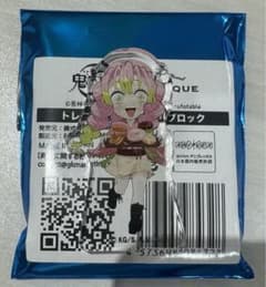 鬼滅の刃×ハートブレッドアンティーク アクリルブロック 甘露寺蜜璃のサムネイル