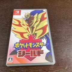 ポケットモンスター シールドのサムネイル