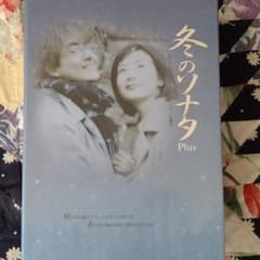 DVDのサムネイル