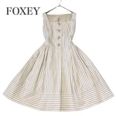 FOXEY フォクシーブティック ノースリーブ ワンピース クリーニング済
