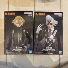 新品未開封】Dr.STONE ドクターストーン スタンリー ゼノ フィギュア