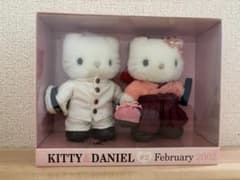 ハローキティ vivitix ハローキティとダニエル ぬいぐるみセット