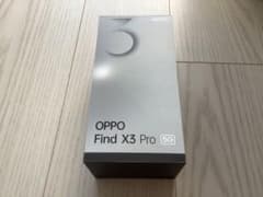 [ぽんいささん専用] OPPO Find X3 Pro 256GB　ホワイトのサムネイル