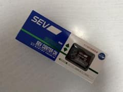 SEV CENTER ON 2014420 セブ　センターオンのサムネイル