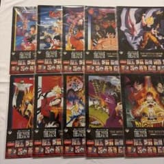 ドラゴンボール クリアファイル 20枚セット フルコンプ未開封 ドラゴンボール クリアファイル 20枚セット フルコンプ未開封 - メルカリ
