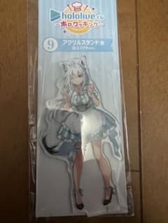 ホロライブ　白上フブキ　アクリルスタンドのサムネイル
