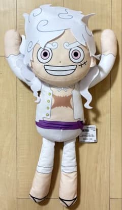 ワンピース めちゃもふぐっとぬいぐるみ　モンキー・D・ルフィ ギア５“巨人”